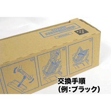 新品・4本セット】コニカミノルタ TN324K, C,M,Y（黒・青・赤・黄