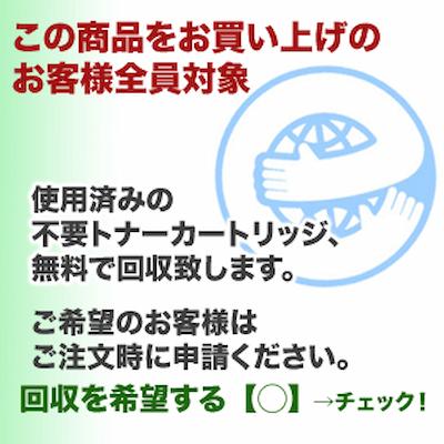 コニカミノルタ（KONICA MINOLTA） TN626K / AK ブラック 純正トナー