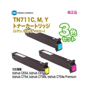 bizhub 【純正品 3色セット】 KONICA MINOLTA／コニカミノルタ TN711C