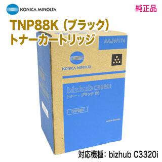 コニカミノルタ KONICA MINOLTA/コニカミノルタ TNP88K コニカミノルタ KONICA MINOLTA/コニカミノルタ TNP88K