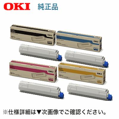 沖データ （小容量・新品 4色セット）OKIデータ TNR-C3PK1, C1,M1,Y1