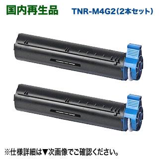 OKI TNR-M4G2　　新品未使用　２個 Amazon.co.jp: OKI トナーカートリッジTNR-M4G2 純正品 : パソコン