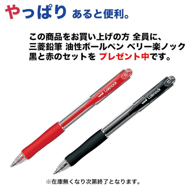 在庫あり）ムラテック TS30B 純正トナーカートリッジ 新品 ( 複合機