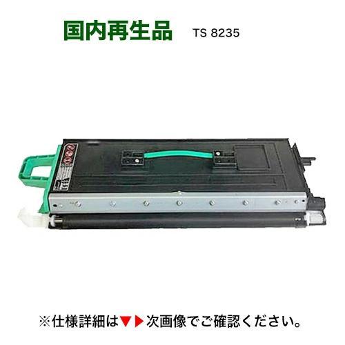 当店の在庫品から発送します】ムラテック TS8235 （A-JP）リサイクル
