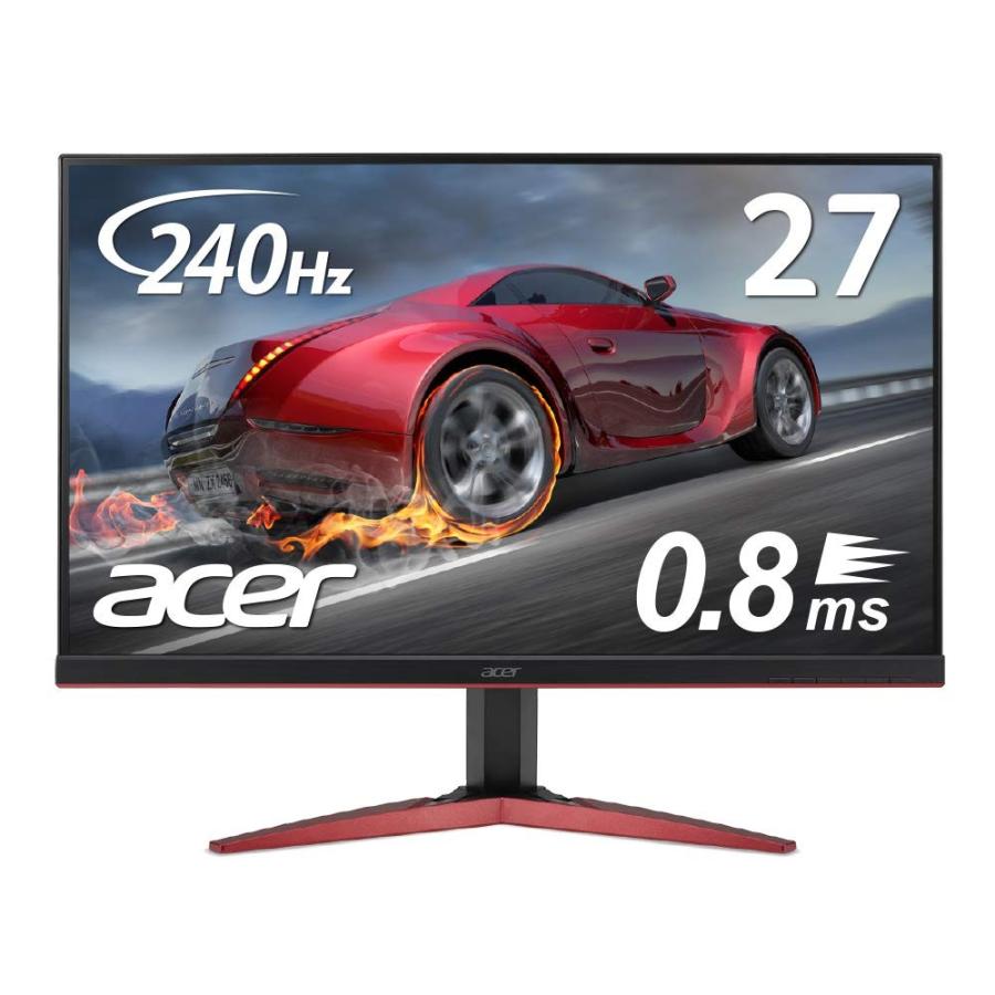 Acer ゲーミングモニター Kg271fbmiipx 27型 240hz 0 8ms フルhd 非光沢 フレームレス B07jm87c11 良品日和 通販 Yahoo ショッピング