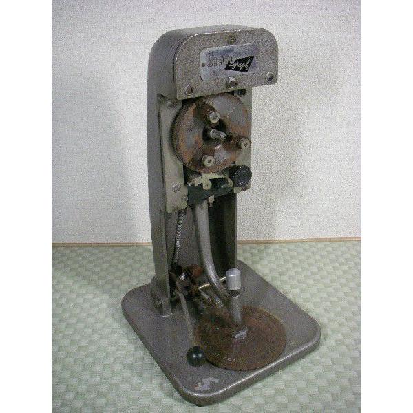 Aurora社 1/100 破暁 ダイキャストフレーム 海外製