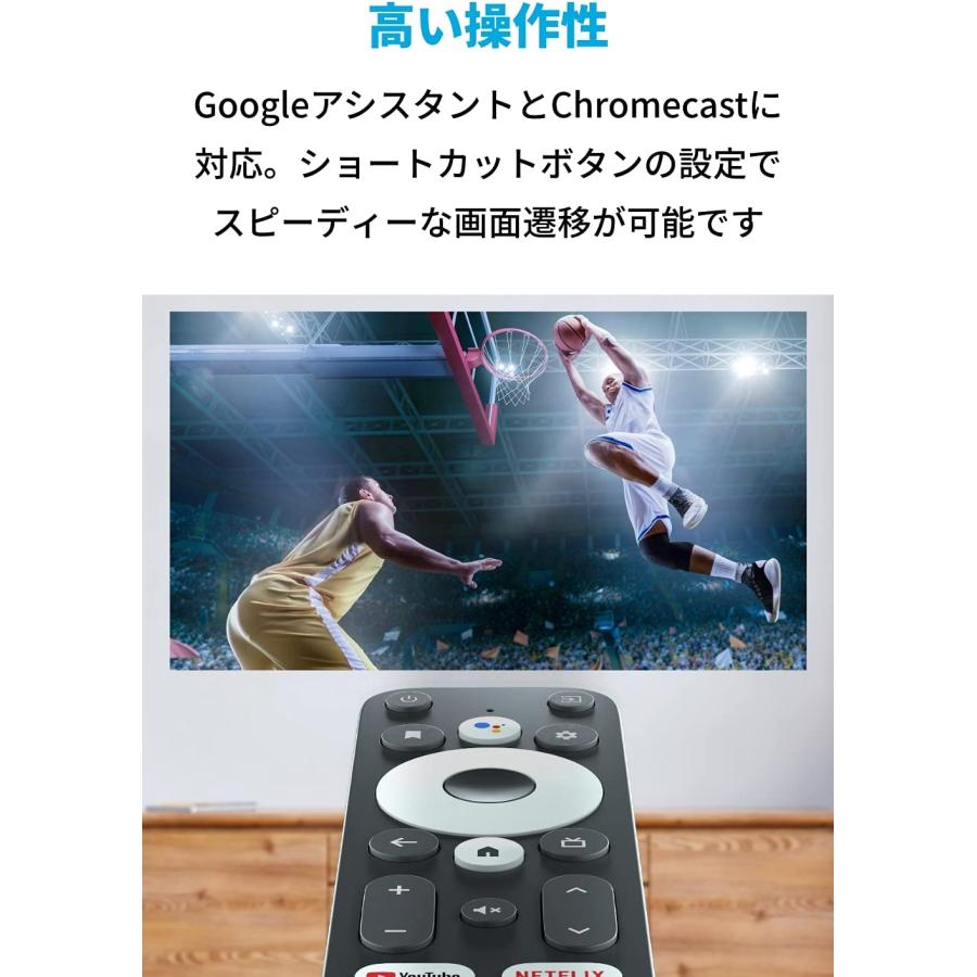Anker Nebula (ネビュラ) 4K Streaming Dongle UHD Googleアシスタント