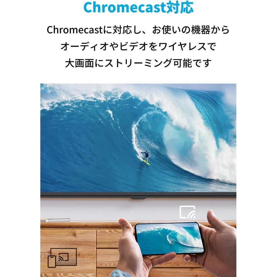 Anker Nebula (ネビュラ) 4K Streaming Dongle UHD Googleアシスタント