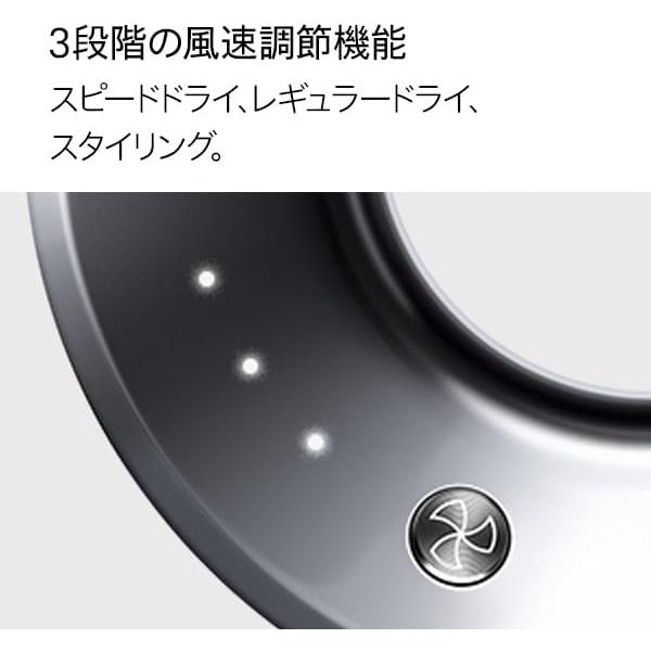 Dyson(ダイソン) ドライヤー Dyson Supersonic ヘアドライヤー
