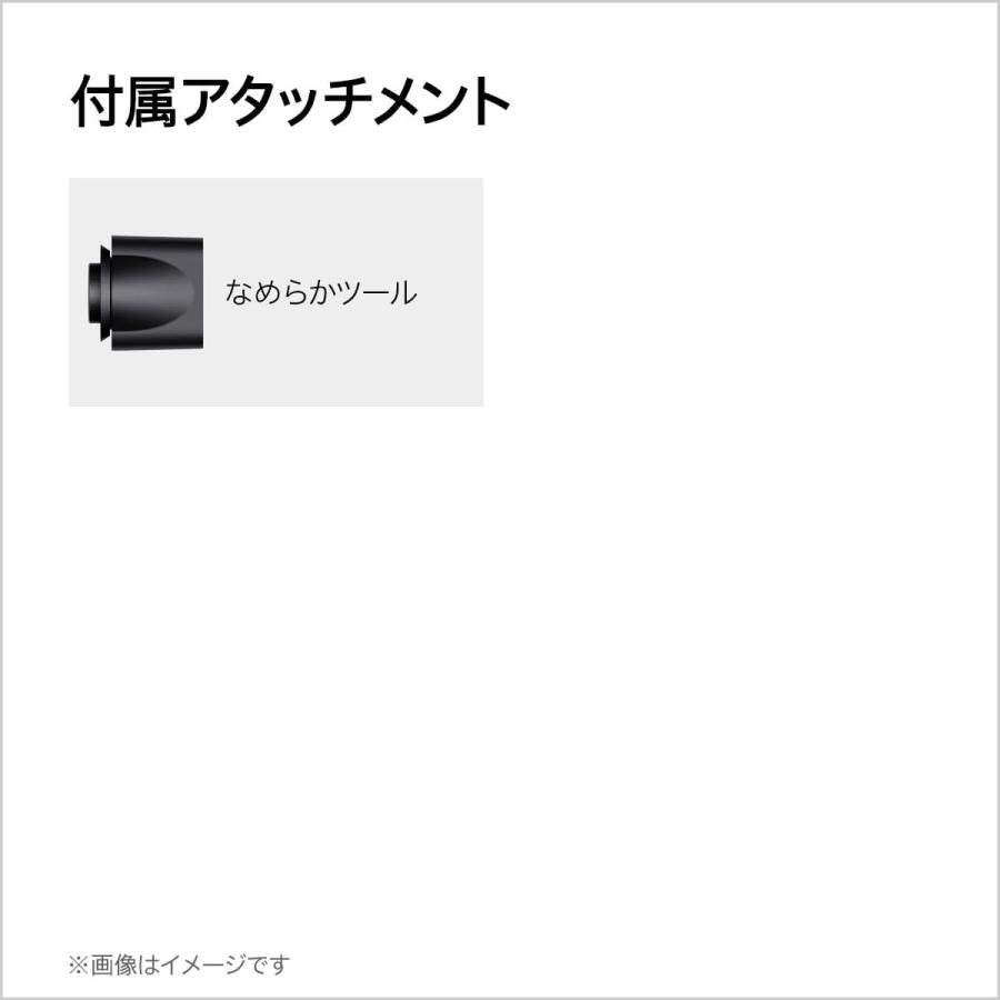 Dyson(ダイソン) ドライヤー Dyson Supersonic ヘアドライヤー