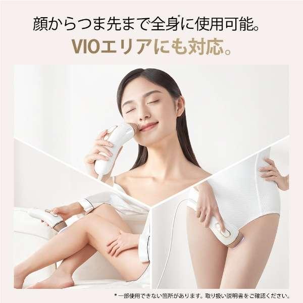 シルクエキスパート ブラウン Braun 光美容器 Pro5 PL5243 最高峰の