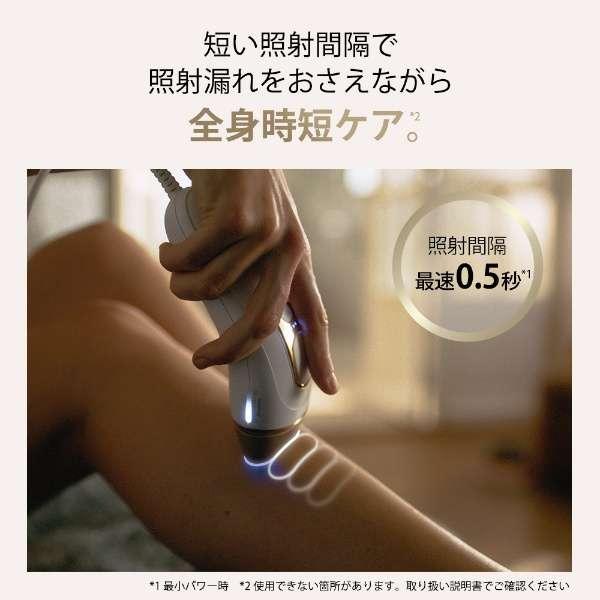 シルクエキスパート ブラウン Braun 光美容器 Pro5 PL5243 最 シルクエキスパート ブラウン Braun 光美容器 Pro5 PL5243 最