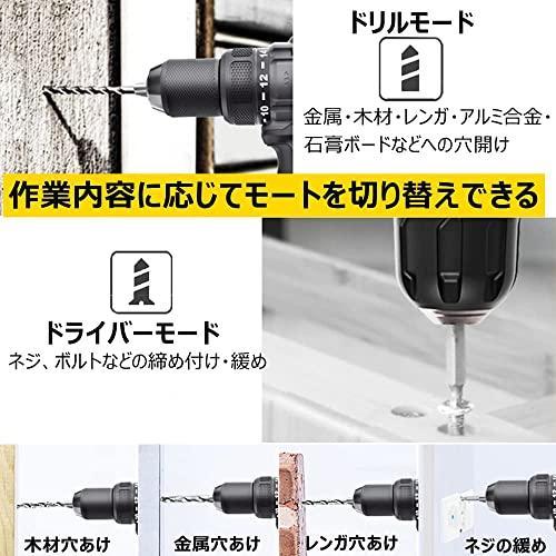 電動ドリルドライバー 18V CAT キャタピラー DX11 充電式 電動ドリルドライバー 18V CAT キャタピラー DX11 充電式