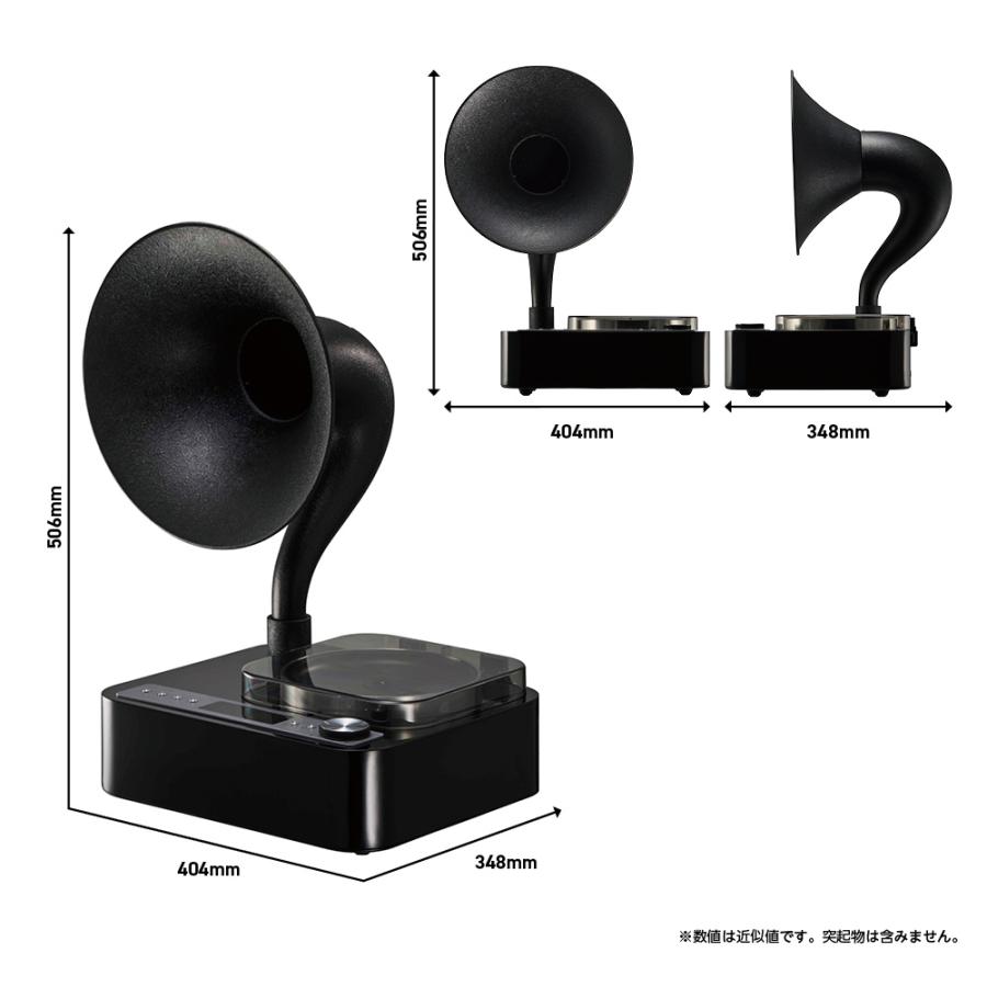 アンティークスピーカー　オリオンスピーカー ORIONアンティークホーンスピーカー SMS4BTCT 木目 : 良品の森 - 通販