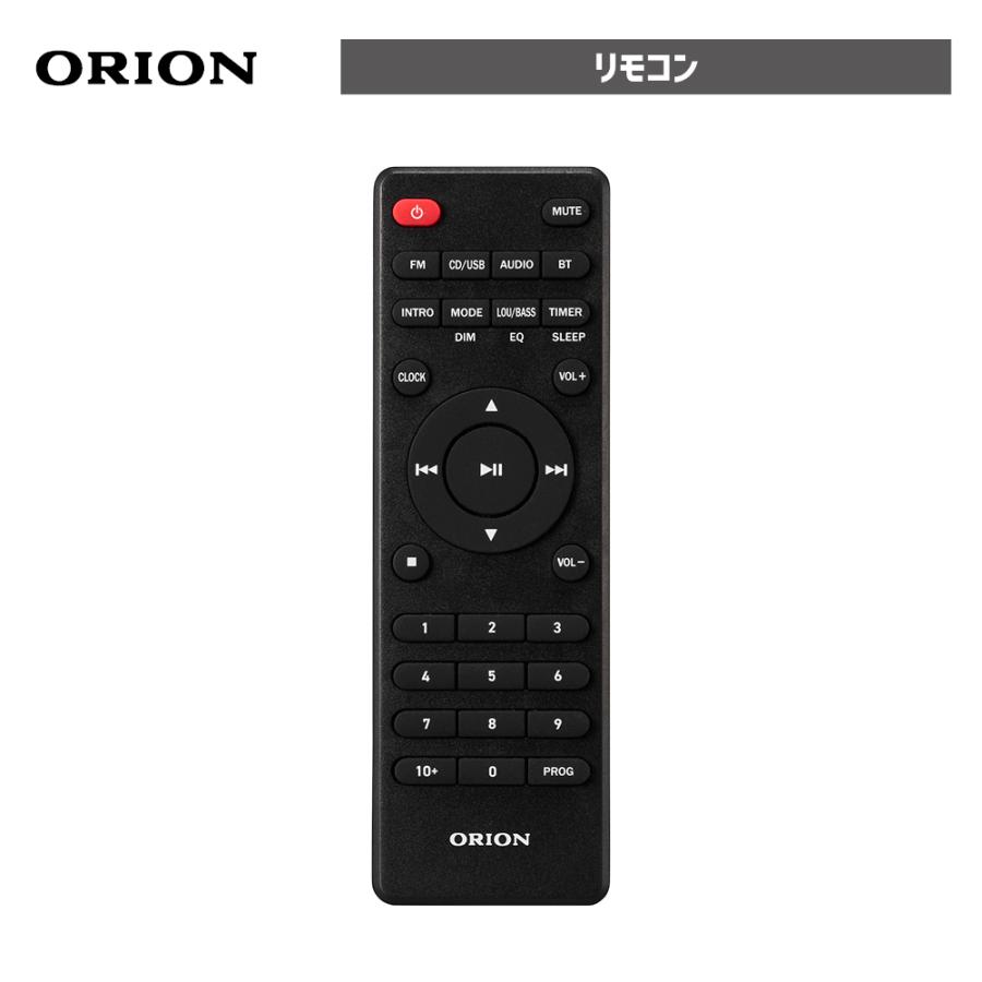 ORIONアンティークホーンスピーカー SMS4BTCT 木目 : 良品の森 - 通販