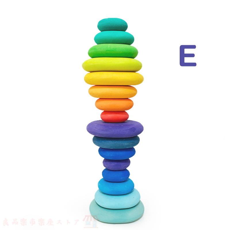 21新品 積み木 セット 木製 ウッドブロック 木育 つみき 木のおもちゃ 北欧風 天然木 ハンドメイド おしゃれ 子供 大人 おもしろい 知育玩具 積木 ギフト 良品楽市楽座ストア 通販 Yahoo ショッピング