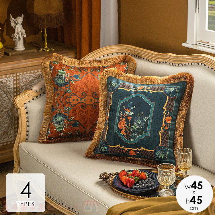 クッションカバー カバーのみ クリスマス 北欧 New おしゃれ レトロ フリンジ 高級感 おしゃれ ブラウン グリーン都会的 大人空間 重厚感 Bz 良品楽市楽座ストア 通販 Yahoo ショッピング