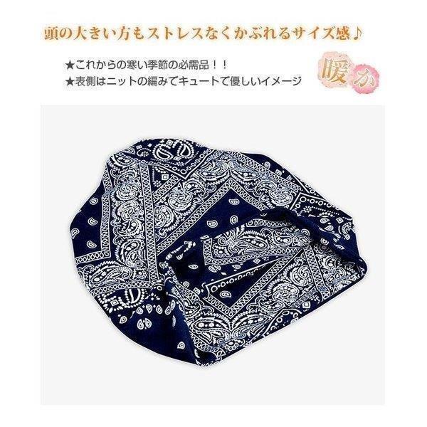 超美品 サマーニット帽 帽子 メンズ夏 レディース New 男女問わず ケア帽子 キャップ ニット帽 ビーニー カラー ブラック Www Fattoriabacio Com