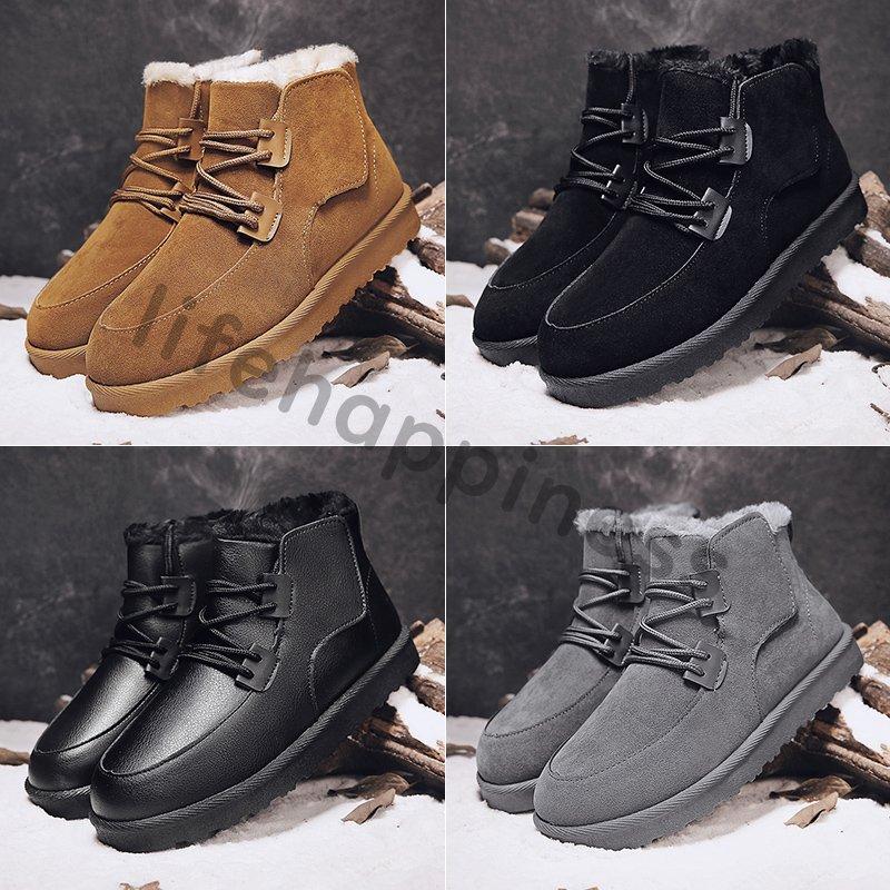 防寒シューズ ハイカット メンズ 冬用 防水 防滑 スノーシューズ スノーブーツ 冬靴 ムートン スノートレーニング 暖かい靴 アウトドア 雪用靴 10月新作 Dx 良品楽市楽座ストア 通販 Yahoo ショッピング