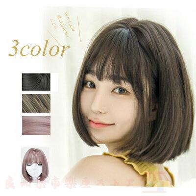 全国組立設置無料 21夏新作 ウィッグ ボブ 自然 フルウィッグ ショート グラデーション カール ウイッグ ミディアム レディース 肌触りがいい Turningheadskennel Com