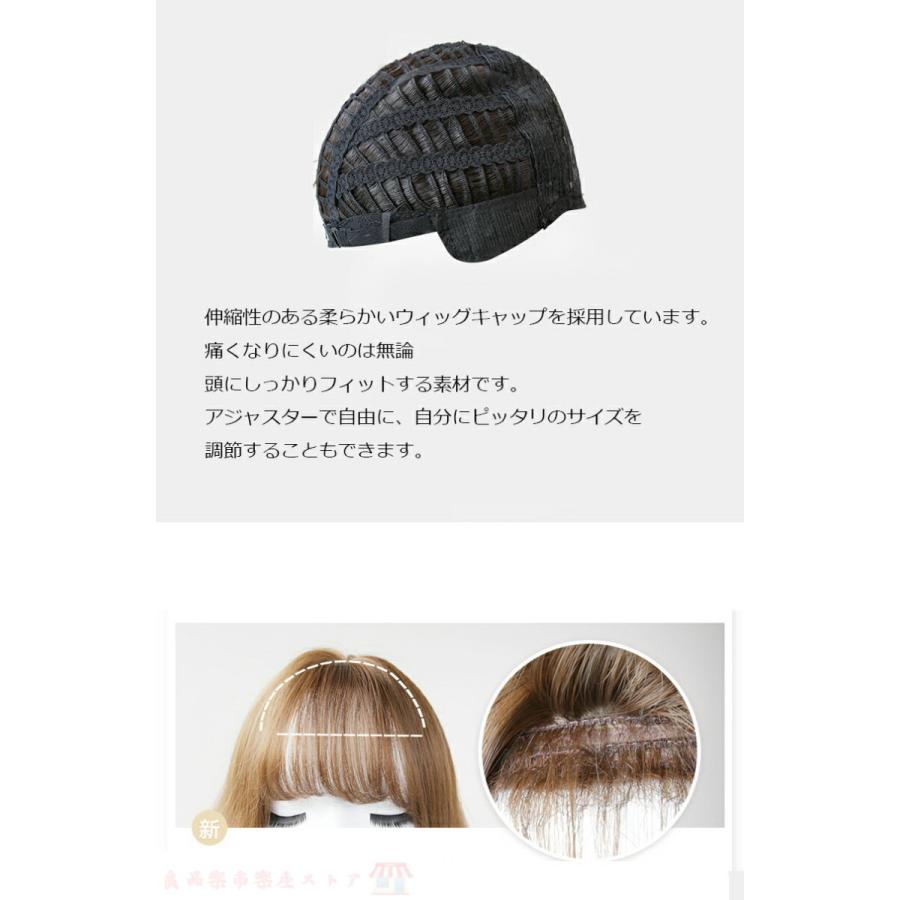 新規購入 21夏新作 ウィッグ ボブ 自然 フルウィッグ ショート グラデーション カール ウイッグ ミディアム レディース 数量限定 Www Aqtsolutions Com