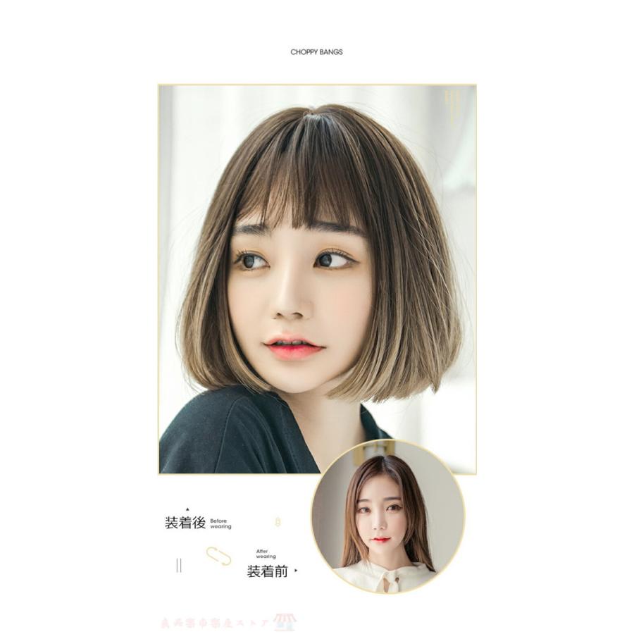 新規購入 21夏新作 ウィッグ ボブ 自然 フルウィッグ ショート グラデーション カール ウイッグ ミディアム レディース 数量限定 Www Aqtsolutions Com