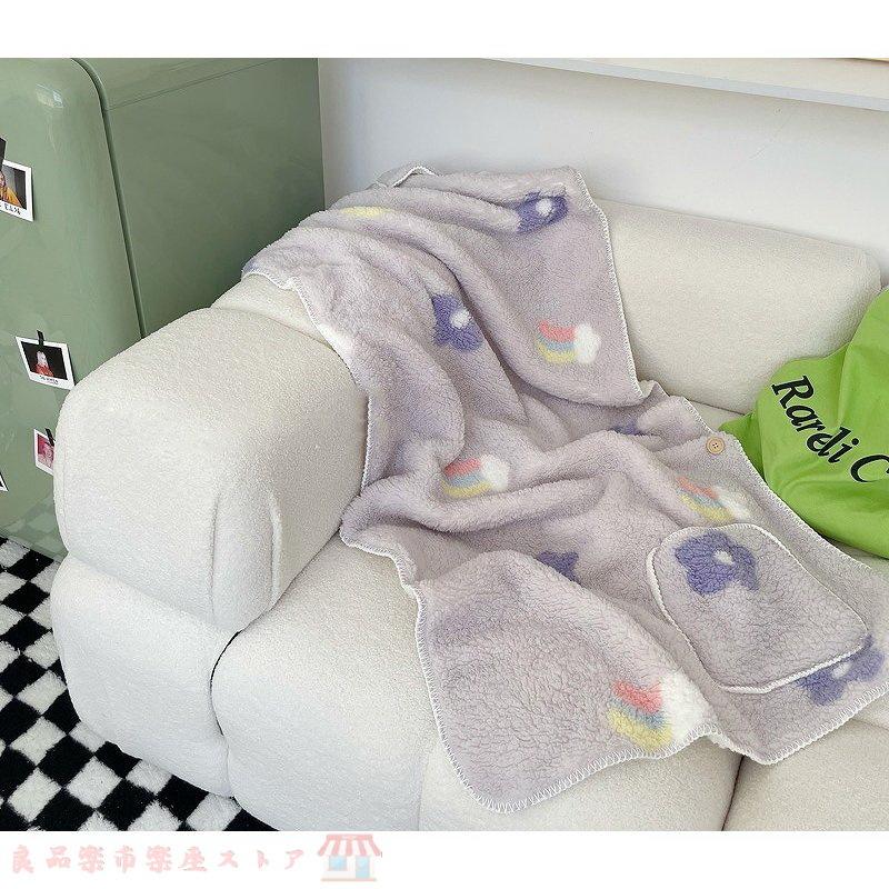 結婚祝い あったか クリスマス ブランケット 着る毛布おしゃれ 日々を華やかに彩る New お礼 ブルー ブラウン グリーン イエロー 暖かい ふわふわ ひざ掛け 肩掛け 毛布 ブランケット Www Croftheadholidaypark Co Uk