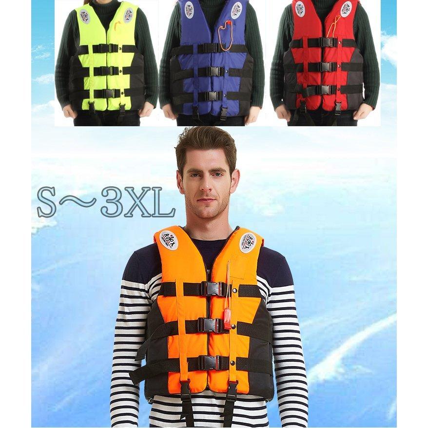 大きいサイズ キッズ フローティングベスト 大人 ライフジャケット ラフティング フィッシングベスト 救命胴衣 海水浴 笛付き Swj 良品楽市楽座ストア 通販 Yahoo ショッピング