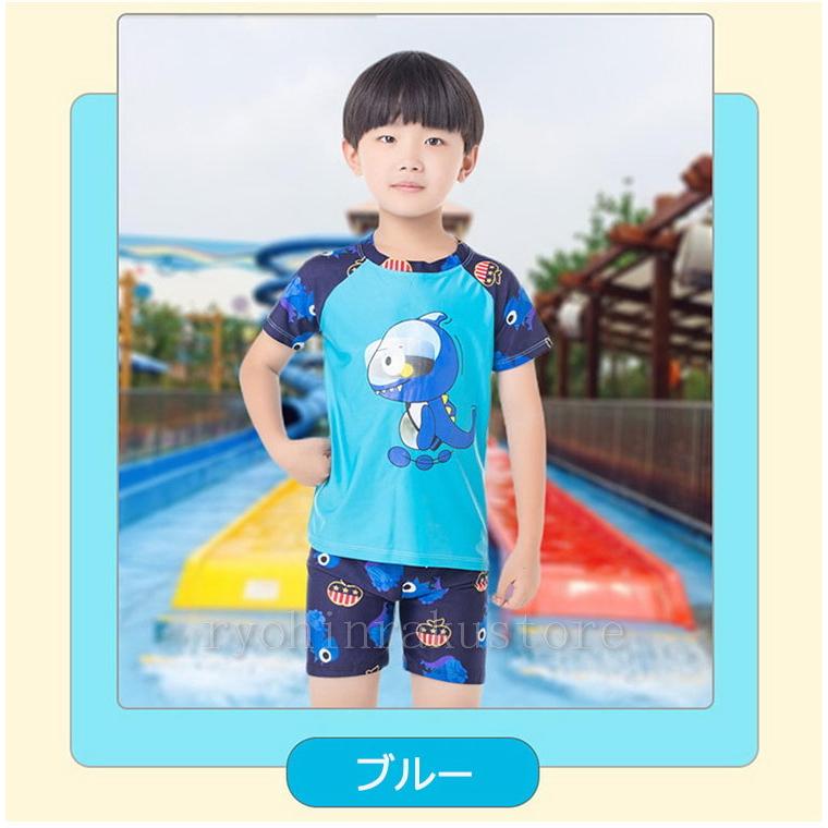 最大64%OFFクーポン キッズ 水着 ラッシュガード 恐竜柄 ボーイ 青 3点セット 男の子 120 男の子 水着 100 恐竜 ラッシュガード セット 青 こども キッズ
