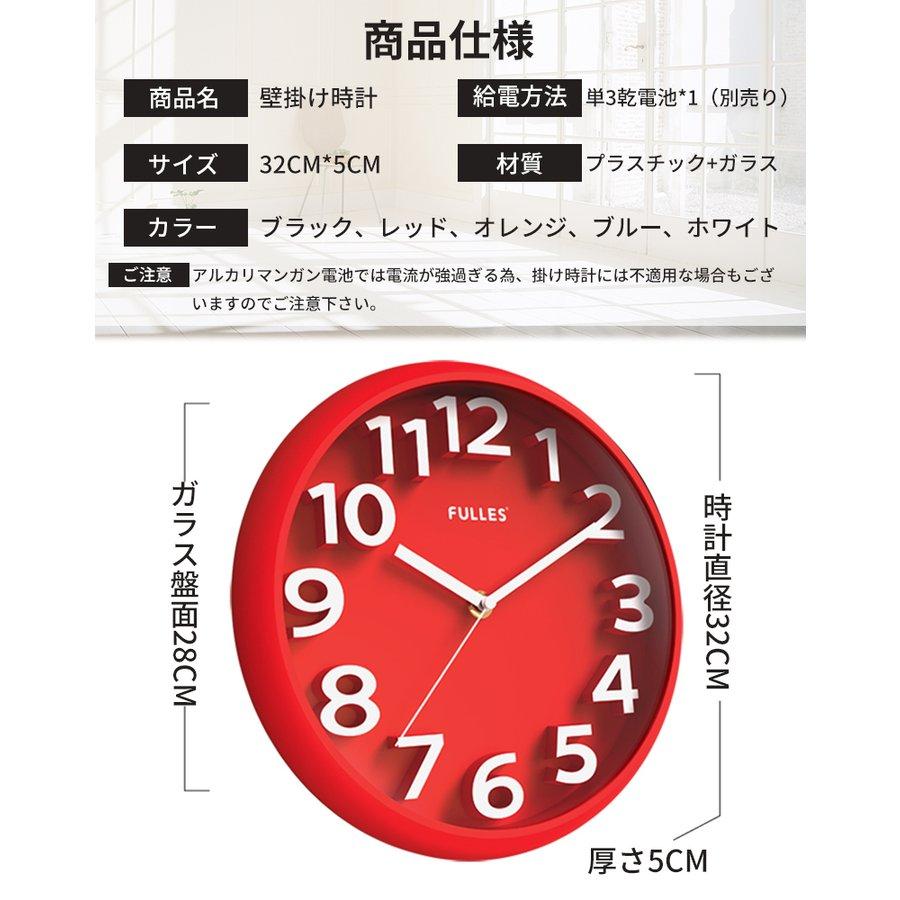 おしゃれ 3D 壁掛け時計 立体 デジタル 大数字 静音 デジタル時計 壁掛け インテリア 壁掛け 置時計 ウォール クロック 見やすい おしゃれ プレゼント リビング｜ryohinrakustore｜08