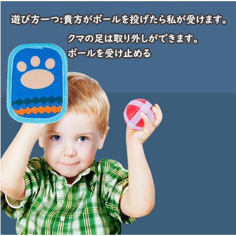 贈呈 ダーツ ゲーム おもちゃ 知育玩具 3歳 4歳 5歳 6歳 子供 キッズ 女の子 男の子 誕生日プレゼント ボール付き 子供の日 クリスマスプレゼント ギフト Materialworldblog Com