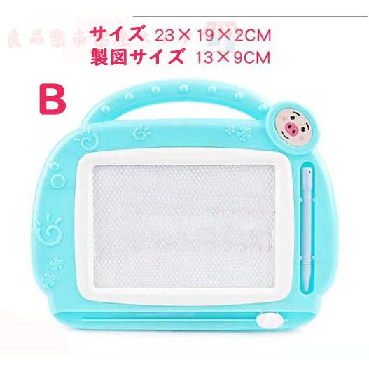 日本限定 誕生日プレゼント ぺん おもちゃ マグネット画板 知育玩具 絵描き New 2歳 3歳 4歳 5歳 女の子 男の子 スタンプ 付き クリスマスプレゼント 送料無料 Materialworldblog Com