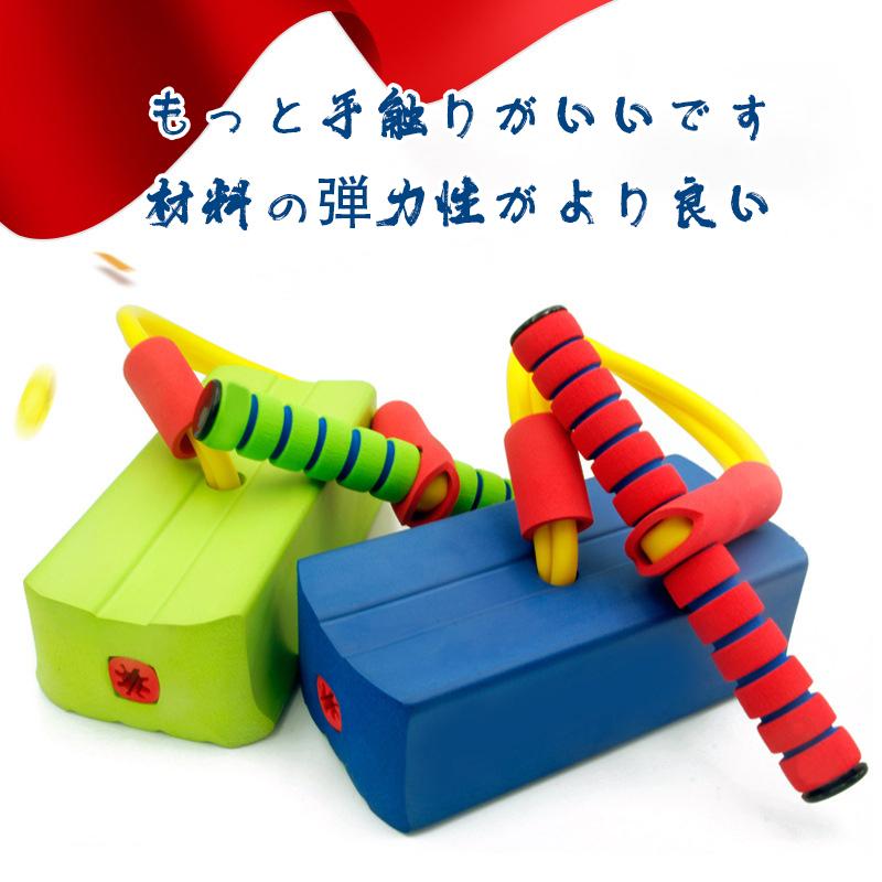 おもちゃ 知育玩具 室内 外遊び バランスホッピング ジャンピングボード 子供 お得クーポン発行中 親子 3歳 クリスマス 女の子 6歳 子供の日 誕生日プレゼント 4歳 男の子 5歳