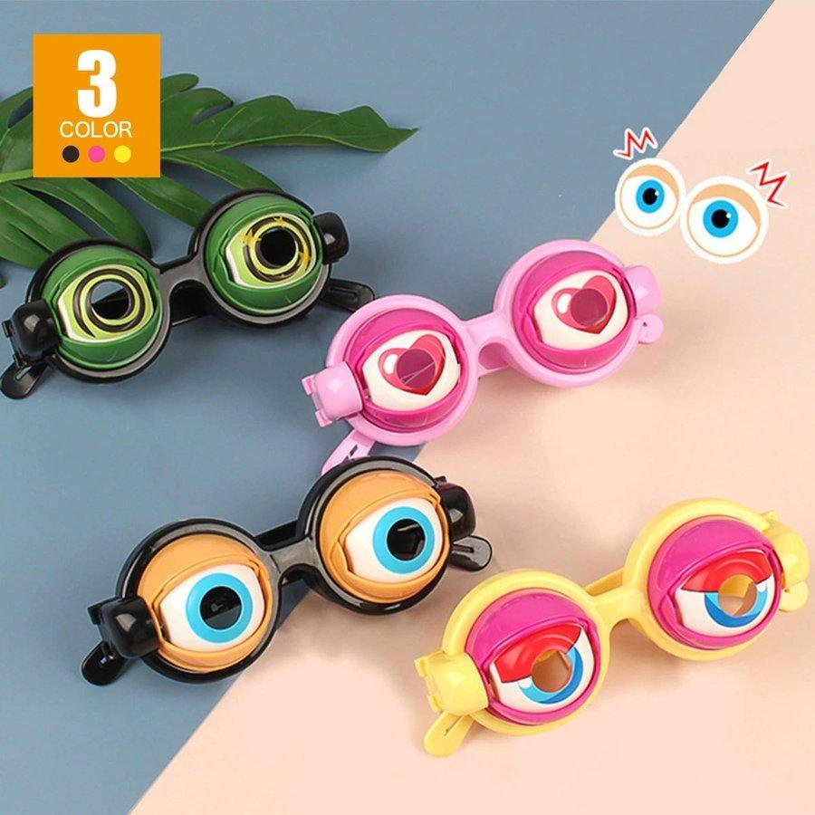 面白いメガネ おかしいパーティーメガネ クレイジーアイズ おもしろグッズ Wt 良品楽市楽座ストア 通販 Yahoo ショッピング