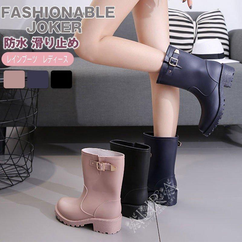 レディース ショート レインブーツ 長靴 New 梅雨対策 おしゃれ 通勤 人気 レインシューズ 靴 防水 ヒール ガーデニング Xp 良品楽市楽座ストア 通販 Yahoo ショッピング