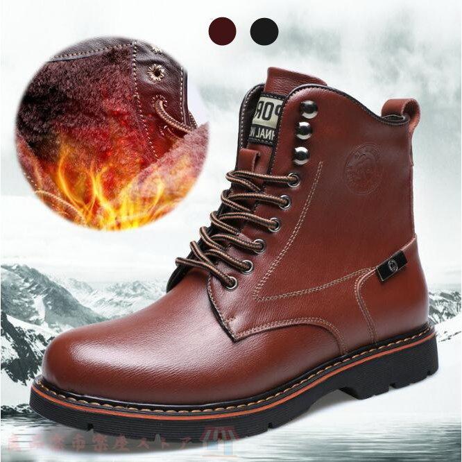ショートブーツ メンズ 雪靴 防寒靴 New スノーブーツ 防滑防水 防寒ブーツ メンズ スエード カジュアル 通勤用 保暖 冬用 滑り止め エンジニアブーツ 色 ブラウン 普通 Www Bollywoodpapa Com