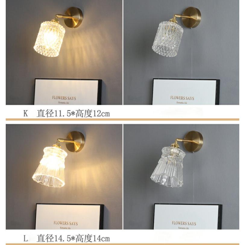 レトロ ブラケットライト アンティーク ブラケットライト照明器具 北欧