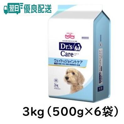 ドクターズケア Dr's Care 犬用 ウェイト&ジョイントケア 3kg 1袋