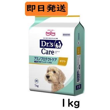 ペットライン ドクターズケア 犬 アミノプロテクトケア 1KG : 良品廉価