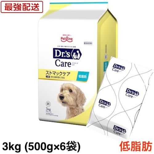 ペットライン ドクターズケア 犬 ストマックケア 低脂肪 ドライ ペットライン ドクターズケア 犬 ストマックケア 低脂肪 ドライ