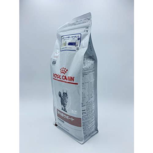 ロイヤルカナン（ROYAL CANIN） 猫用 消化器サポート 可溶性繊維 2kg