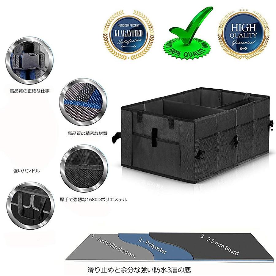 車 トランク 収納 ボックス 折り畳み 大容量 ボックス 0501 良品yahoo ショップ 通販 Yahoo ショッピング
