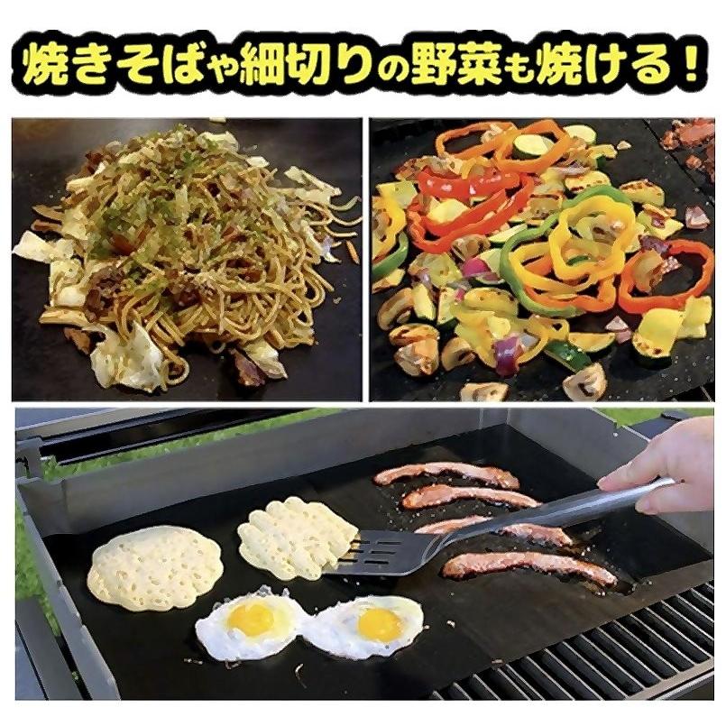 バーベキュー グリル マット シート クッキング シート 焦げ付き防止 5枚 セット 0501 良品yahoo ショップ 通販 Yahoo ショッピング