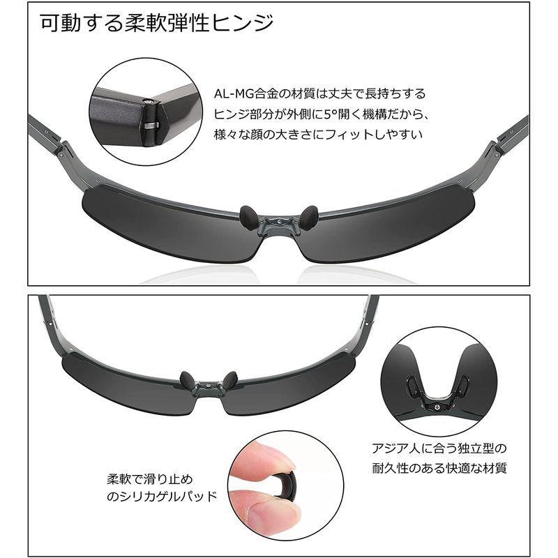 FEISEDYスポーツサングラス メンズ 変色調光偏光サングラス UV400保護 
