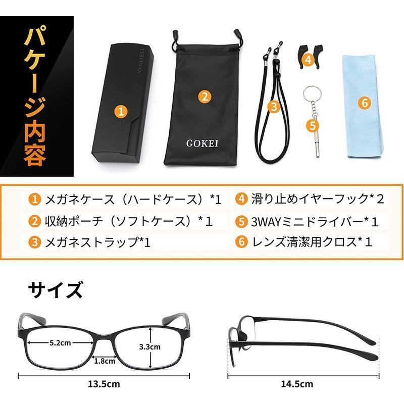 79%OFF!】 ルーペ メガネ型ルーペ 眼鏡型ルーペ 拡大鏡 1.8倍 シンプル 男女兼用 拡大