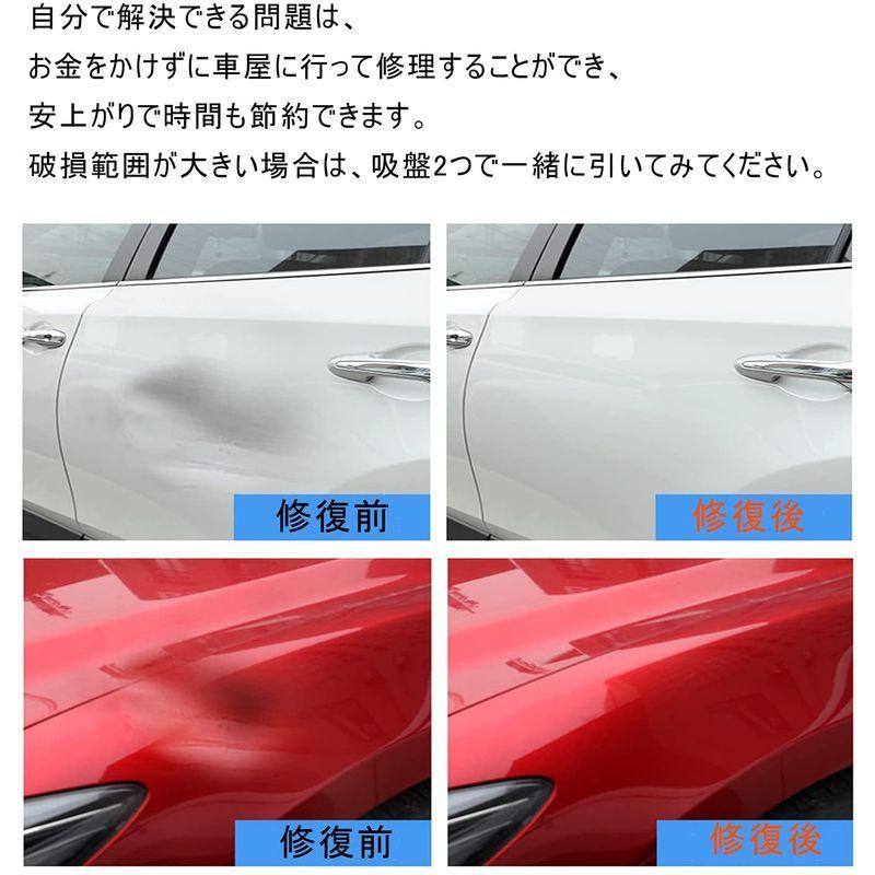 Ricisung 吸盤 強力 車凹み 吸盤用 ガラス 吸盤 車の修理 簡単に修理できる 車両用 良品yahoo ショップ 通販 Yahoo ショッピング
