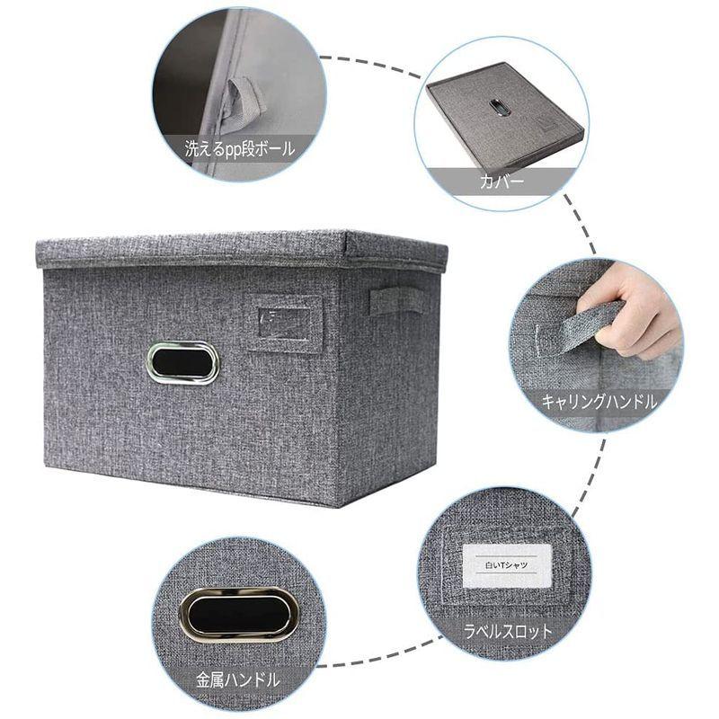 収納ボックス 収納ケース ふた付き収納ケース ポータブル収納ボックス 棚用収納ビン 折りたたみ式収納ボックス おもちゃ 衣類 雑誌 収納 防 S9P9MoEfmd, 収納ケース - casamaida.com.py 収納ボックス 収納ケース ふた付き収納ケース ポータブル収納ボックス 棚用収納ビン 折りたたみ式収納ボックス おもちゃ 衣類 雑誌 収納 防 S9P9MoEfmd, 収納ケース - casamaida.com.py