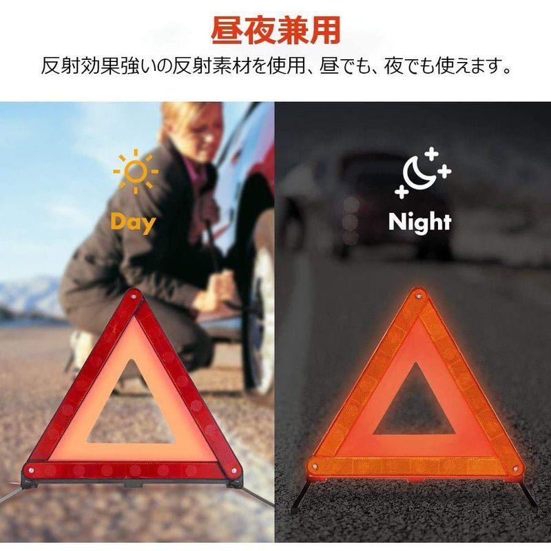 Mysbiker 三角停止板 三角反射板 三角停止表示板 折りたたみ式 コンパクト収納可能 緊急停止 専用収納ケース付 爆売り 緊急対応用品昼夜兼用