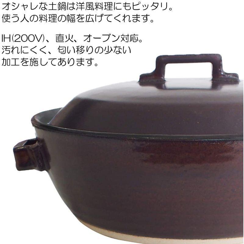 マルヨシ陶器 セラミック加工 IH 土鍋 STYLE BROWN 8号 茶 2.2l 土鍋 IH対応 おしゃれ 8号 M1079 土鍋 8号 IH セラミック加工 STYLE BROWN 茶 2l IH対応 おしゃれ M1079 サイズ