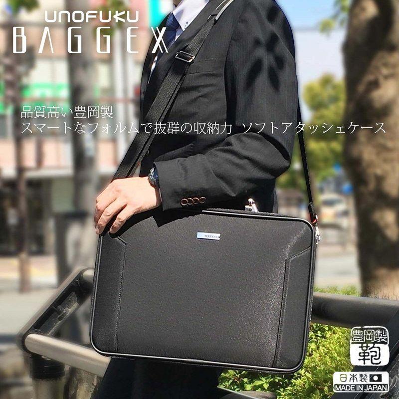 ビジネスソフトアタッシュケースS 焔シリーズ B4ファイル対応 兵庫県 ビジネスソフトアタッシュケースS 焔シリーズ B4ファイル対応 兵庫県